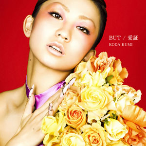 But/Aishō 2007 single by Kumi Koda