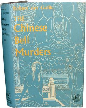 <i>The Chinese Bell Murders</i> 1958 novel by Robert van Gulik