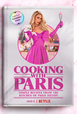 File:Cooking With Paris.jpg