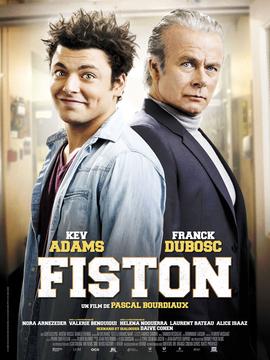 <i>Fiston</i> 2014 French film