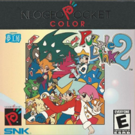 Neo Geo Pocket - Wikipedia
