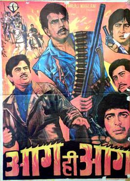 <i>Aag Hi Aag</i> 1987 Indian Hindi film