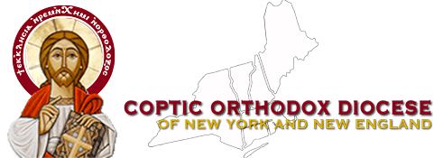 File:Logo - Coptic Orthodox Diocese of New York and New England.png
