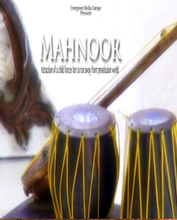 Mahnoor film logo.jpg