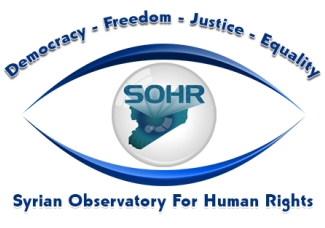 File:Syrian Observatory for Human Rights Logo.jpg