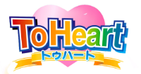 ToHeartLogo.png