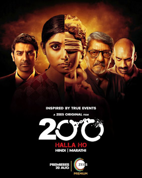 <i>200 Halla Ho</i> Indian Hindi-language Vigilante film