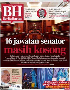 File:Berita Harian front page.jpg