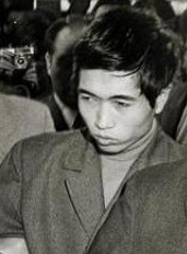 Norio Nagayama Japanese writer and murderer