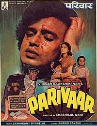 <i>Parivaar</i> (1987 film) 1987 film by Shashilal K. Nair