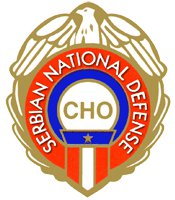 Serbian National Defense logo.jpg