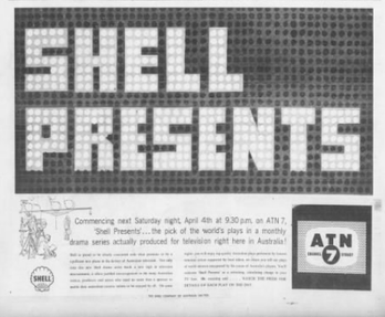 File:Shell Presents.png