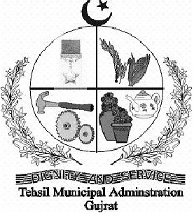 File:Tehsil Municipal Administration Gujrat.jpg