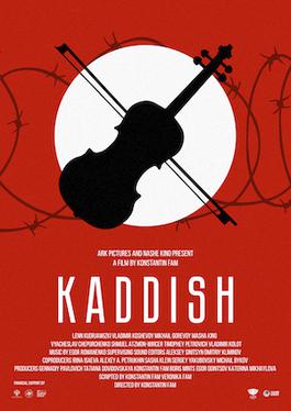 <i>Kaddish</i> (2019 film) 2019 Russian film