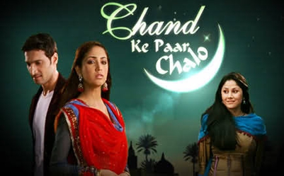 Best NDTV Imagine TV Shows: Chand Ke Paar Chalo (TV series)