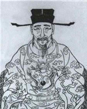 File:Dorjeban, Chinese scholar and politician of Mongolian descent.jpg