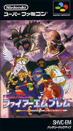 <i>Fire Emblem: Mystery of the Emblem</i> 1994 tactical role-playing game by Nintendo