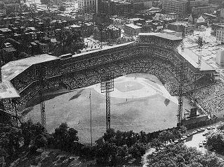 File:Forbes Field aerial1.JPG