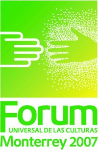 File:Forum English Logo.jpg