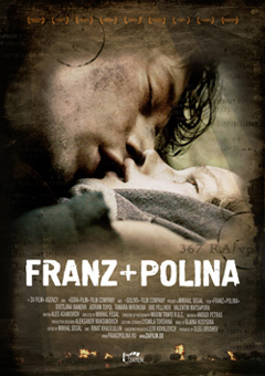 <i>Franz + Polina</i> 2006 Russian film