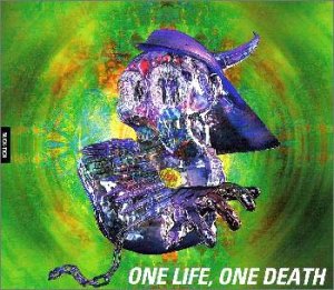 人気新作登場ZIPPO 『ONE LIFE ONE DEATH BUCK-TICK バクチク 限定品』1999年12月製造 世界150個限定生産 バンカー オイルライター ジッポー 廃版激レア タウン＆カントリー