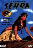 <i>Sehra</i> (film) 1963 Indian film