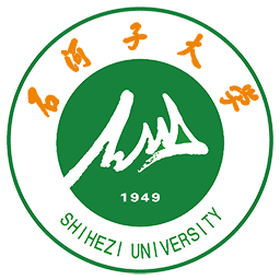 <span class="mw-page-title-main">Shihezi University</span> Public university in Shihezi, Xinjiang, China