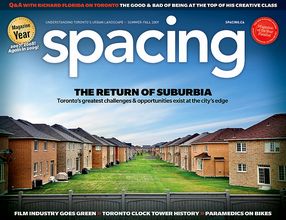 <i>Spacing</i> (magazine)