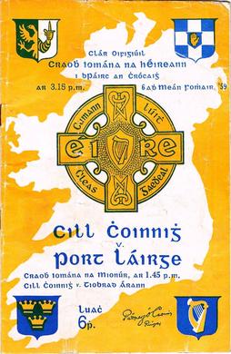 <span class="mw-page-title-main">1959 All-Ireland Senior Hurling Championship Final</span> Football match