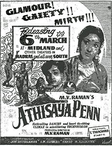 <i>Athisaya Penn</i> 1959 film