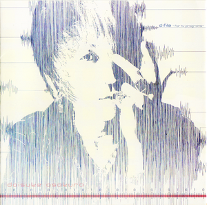 <i>D-File: For TV Programs</i> 2006 EP by Daisuke Asakura