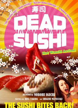 File:Dead-sushi.jpg