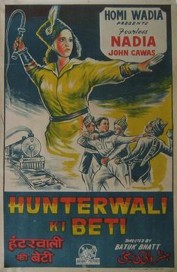 <i>Hunterwali Ki Beti</i> 1943 film