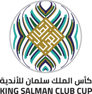 File:King Salman Club Cup Logo.png