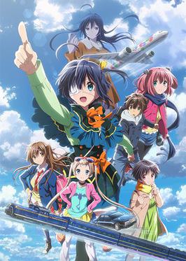 File:Love, Chunibyo & Other Delusions! Take on Me promotional art.jpg