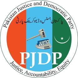 File:PJDP logo.png