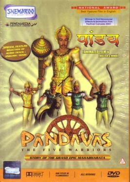 <i>Pandavas: The Five Warriors</i> 2000 film by Usha Ganesh Raja