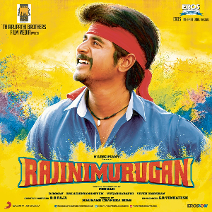 <i>Rajinimurugan</i> (soundtrack) 2015 soundtrack album by D. Imman