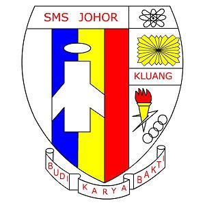 File:Sekolah Menengah Sains Johor crest.jpg