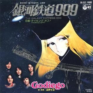 The Galaxy Express 999 - Wikipedia