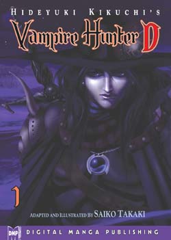 Vampire Hunter D  Light Novel 