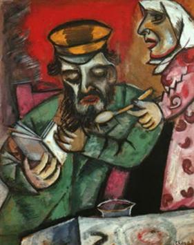 Marc Chagall, 1912, The Spoonful of Milk (La Cuillerée de lait), gouache on paper