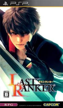 <i>Last Ranker</i> 2010 video game