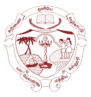 Velanai Central College Public provincial school in Jaffna, Sri Lanka