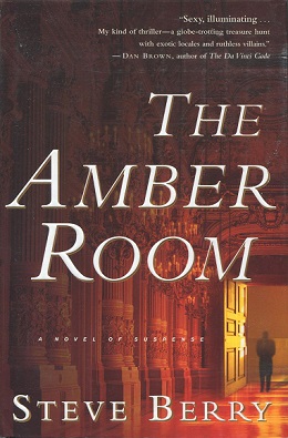 File:Amberroomcover.jpg