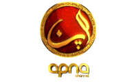 Apna_Channel_New_Logo.png
