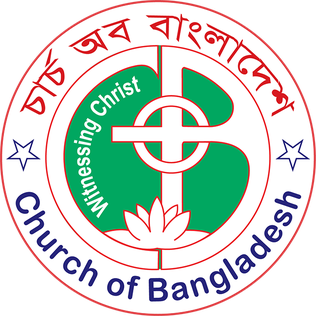 File:Church of Bangladesh Logo.png