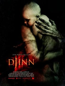 <i>Djinn</i> (2013 film) 2013 Emirati film