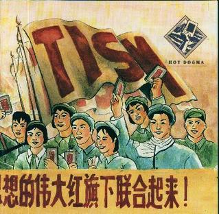 File:Hot Dogma (TISM album - cover art).jpg