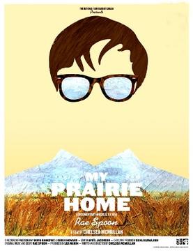 File:My Prairie Home poster.jpg